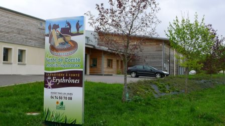 Coopérative des Erythrônes Coopérative des Erythrônes