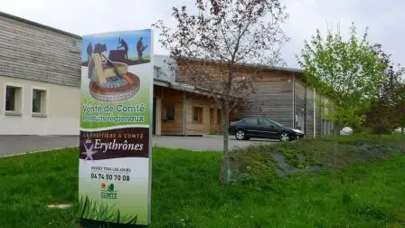 Coopérative des Erythrônes